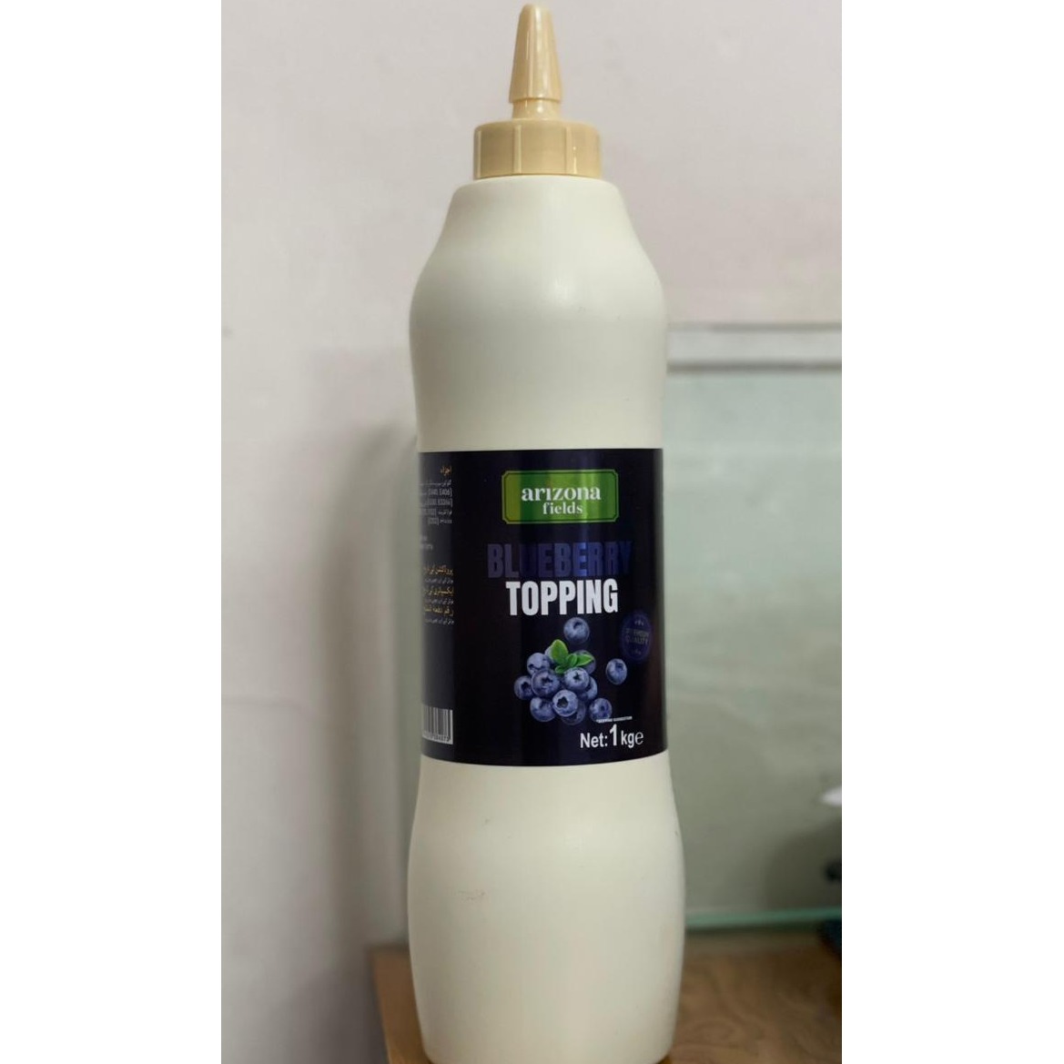 Arizona Fields Blueberry Topping 1kg