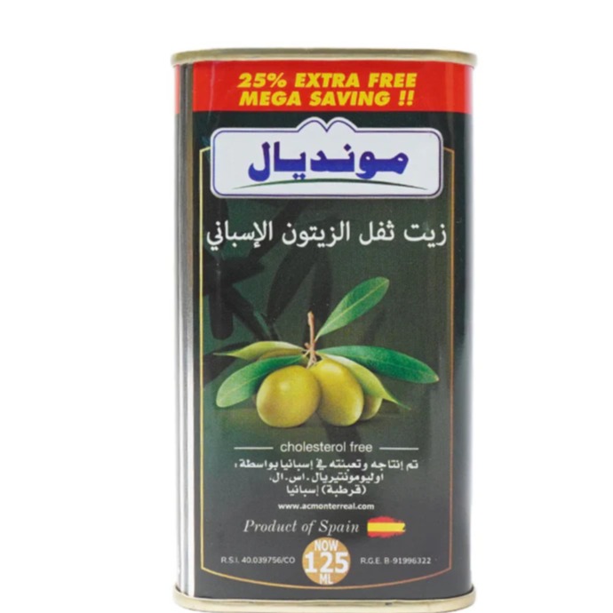 Mundial 125ml Tin