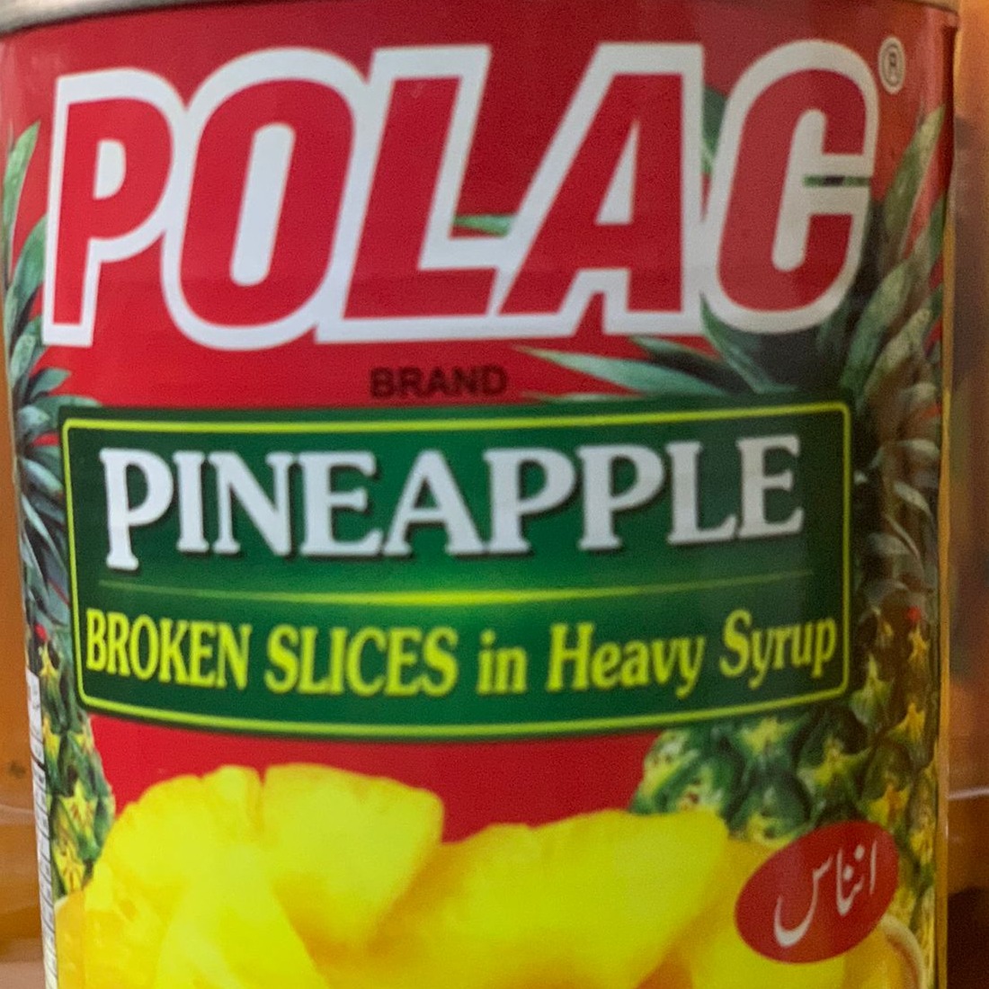 Polac Pineapple Broken 540gm