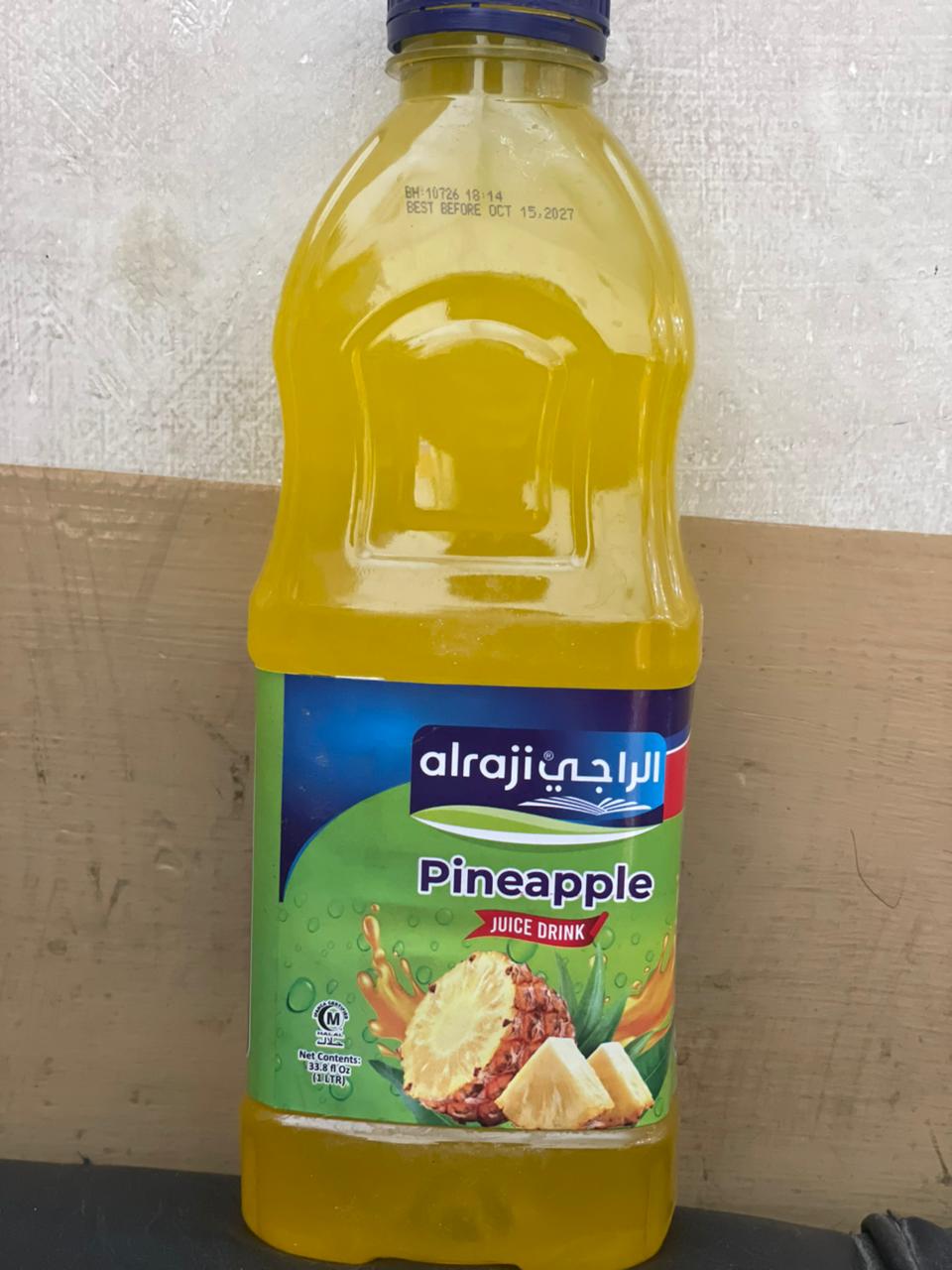 Alraji Pineapple Fruit Drink 1L